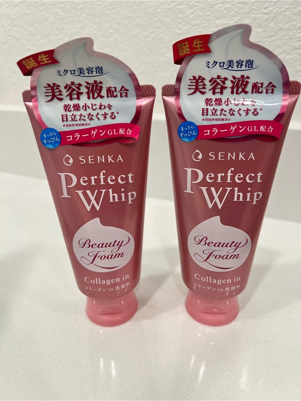 Perfect Whip Beauty Foam Collagen - Pink Facial Cleanser